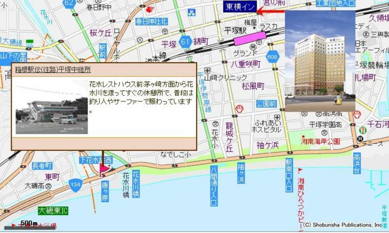 東横inn湘南平塚駅北口2 平塚市 エクステリア 写真
